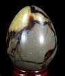 Polished Septarian Egg #41795-1